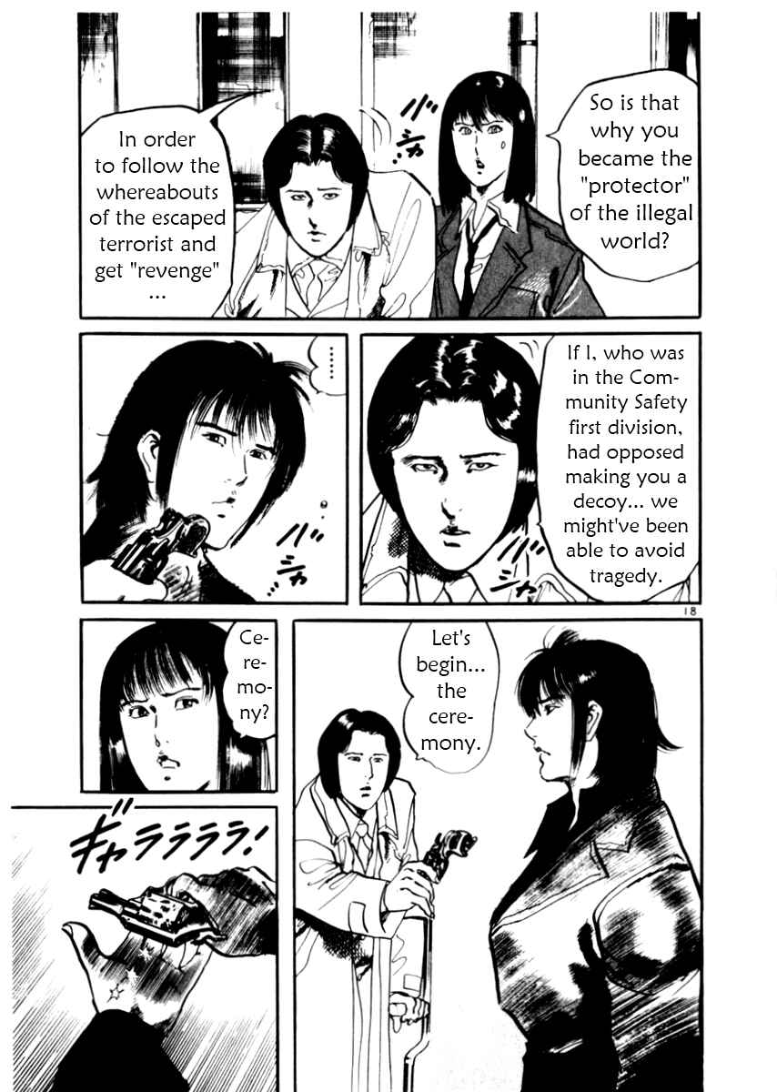 Yami no Aegis Chapter 29 - Page 19