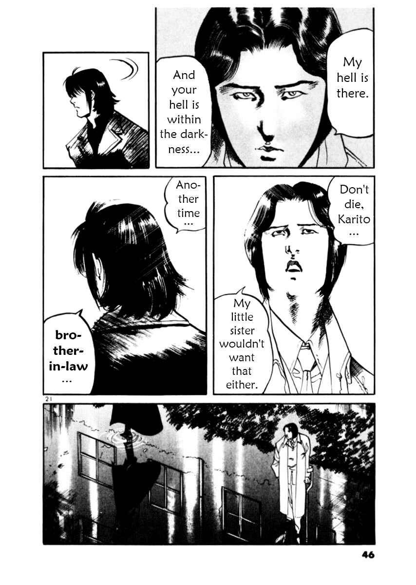 Yami no Aegis Chapter 29 - Page 22