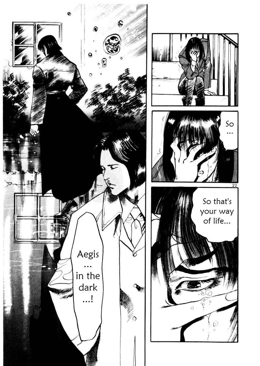 Yami no Aegis Chapter 29 - Page 23
