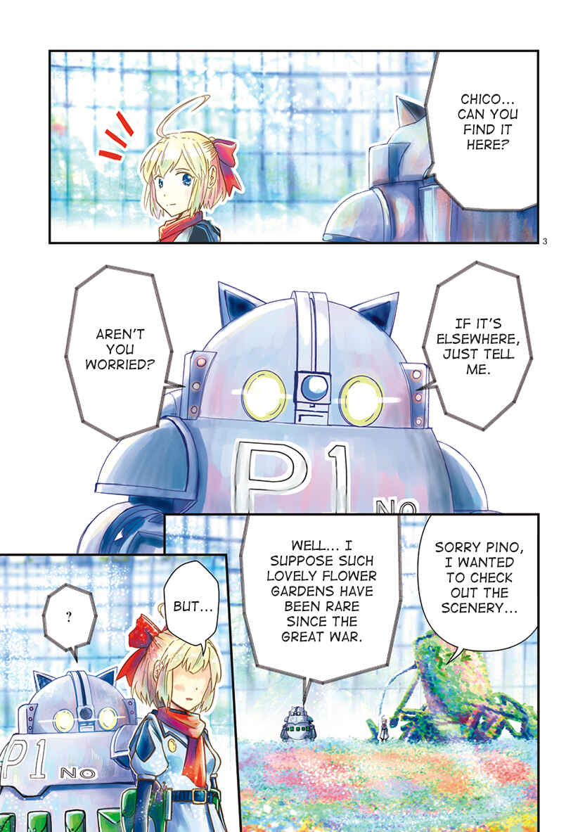 Kagitsuki Terrarium Chapter 0 - Page 3