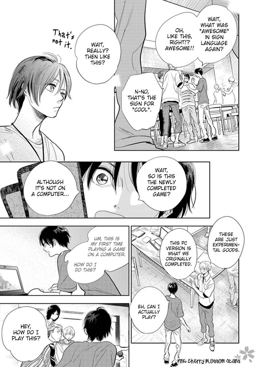 Hidamari ga Kikoeru Chapter 22 - Page 14