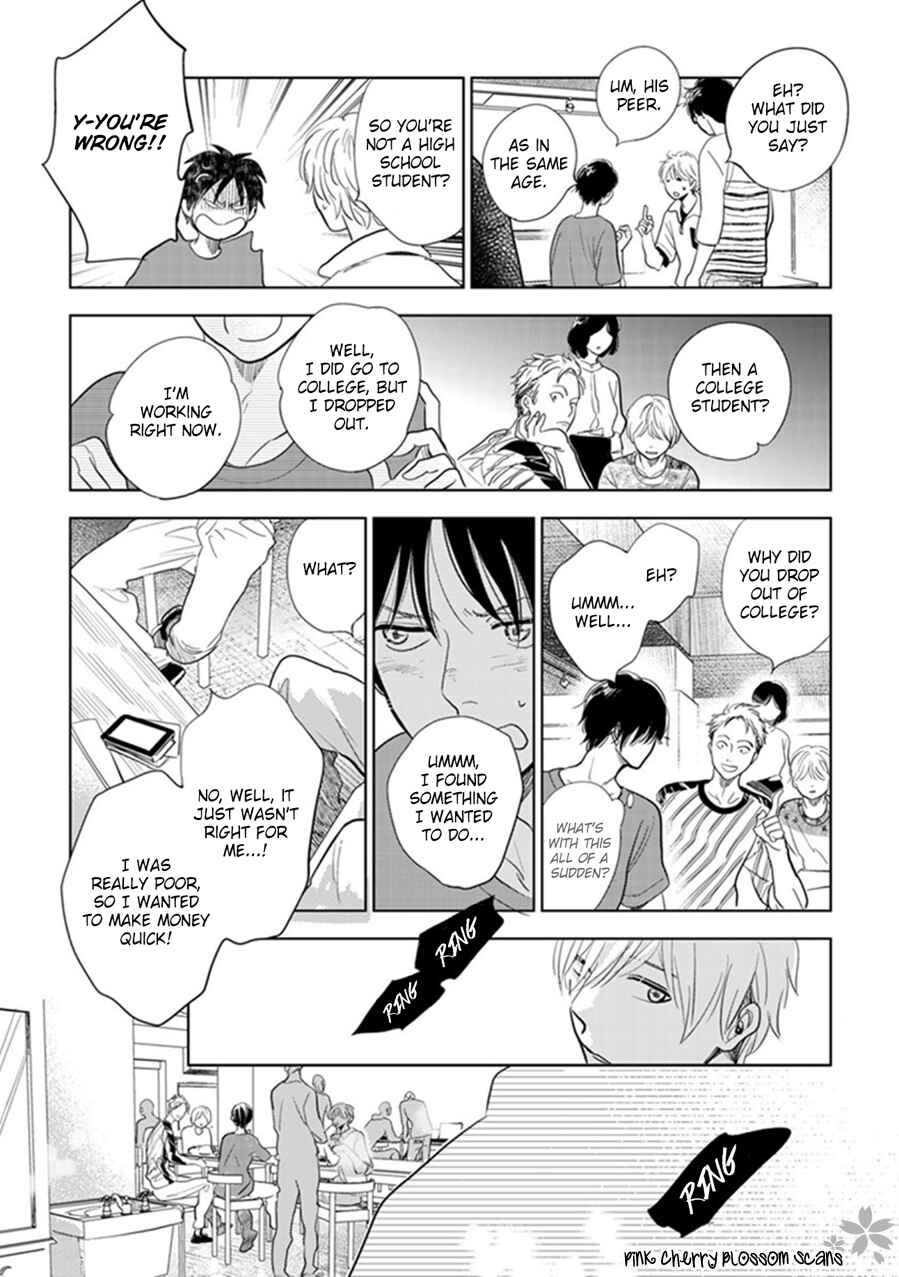 Hidamari ga Kikoeru Chapter 22 - Page 18