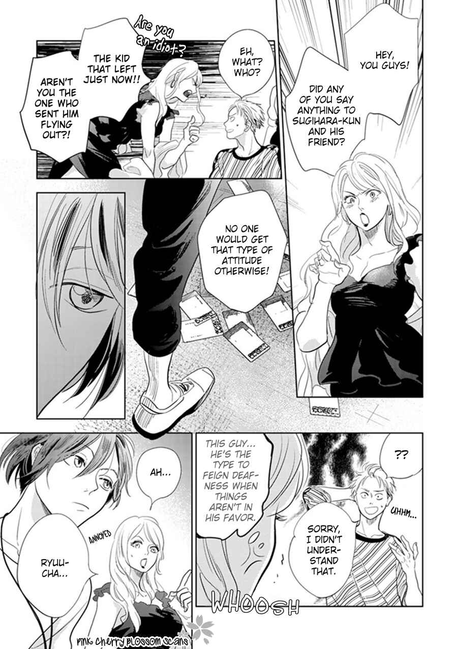 Hidamari ga Kikoeru Chapter 22 - Page 24