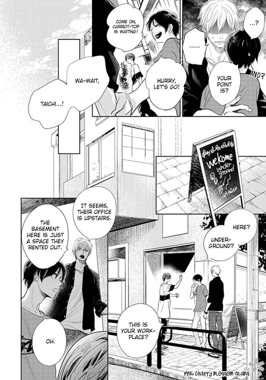 Hidamari ga Kikoeru Chapter 22 - Page 5