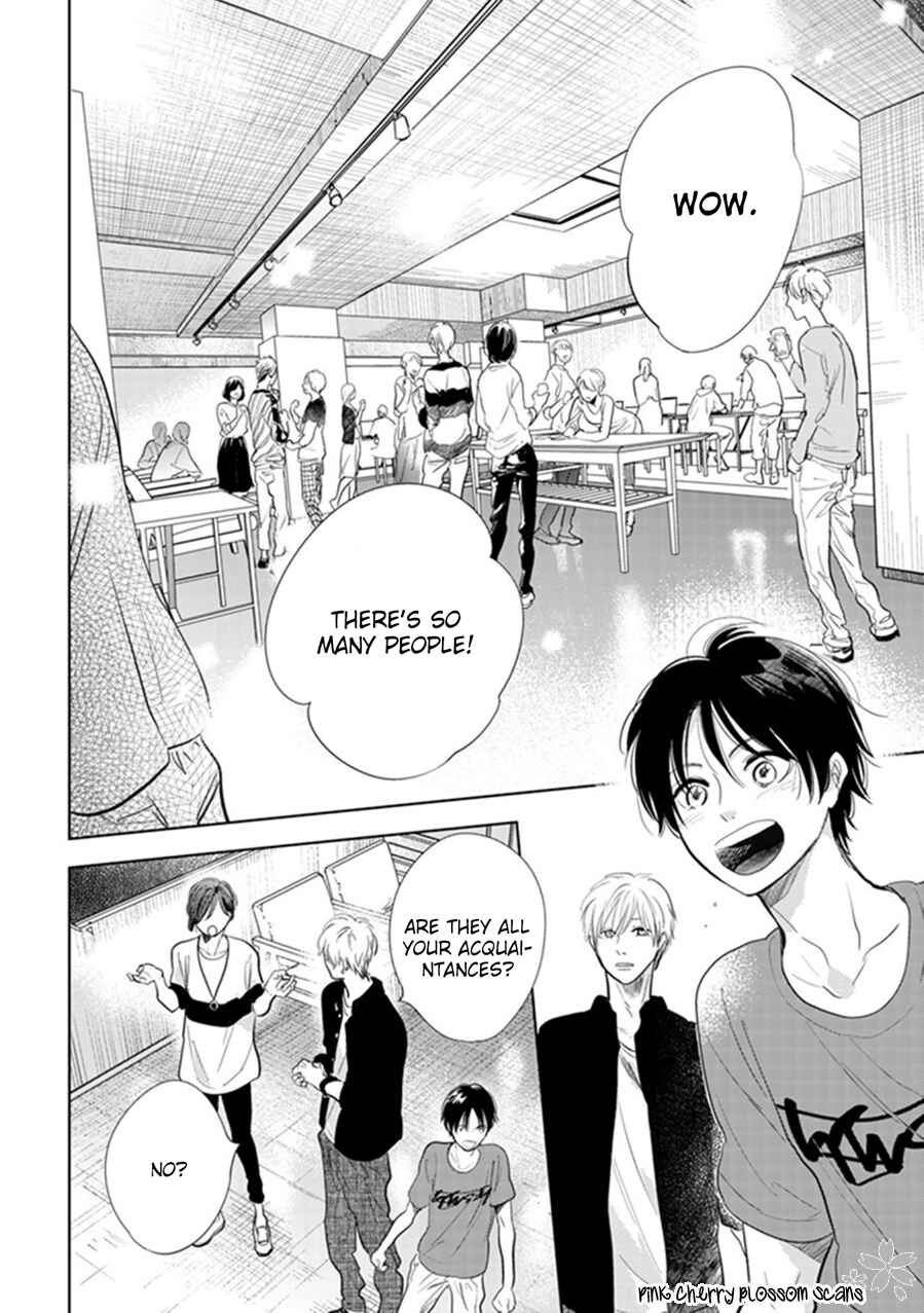 Hidamari ga Kikoeru Chapter 22 - Page 7