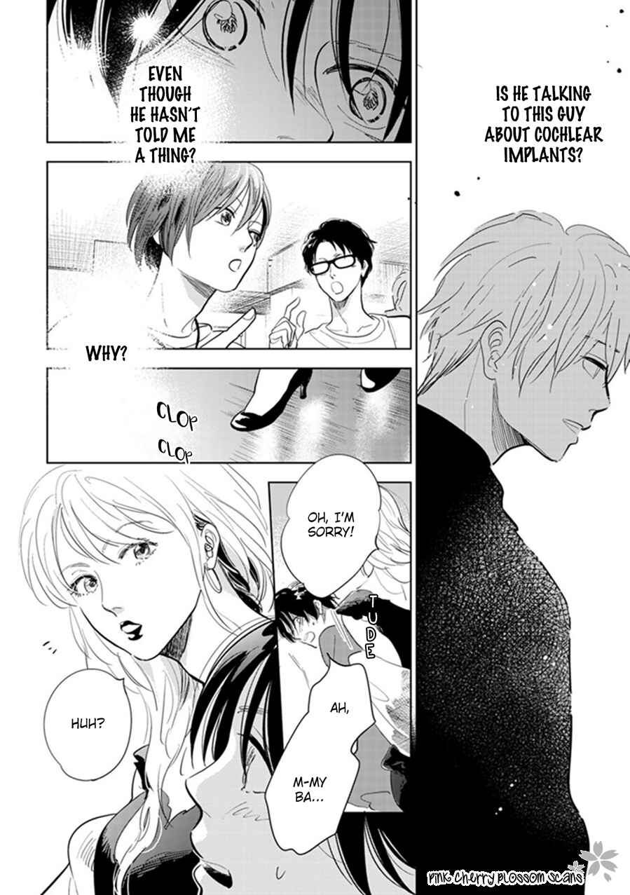 Hidamari ga Kikoeru Chapter 22 - Page 9