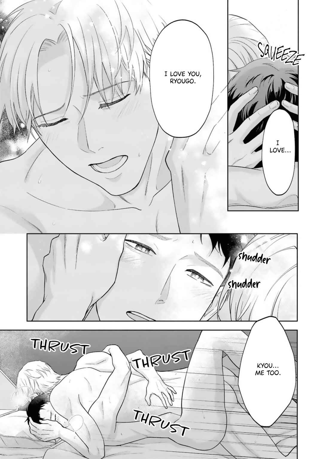 Ao ni Hatsukoi Chapter 5 - Page 28