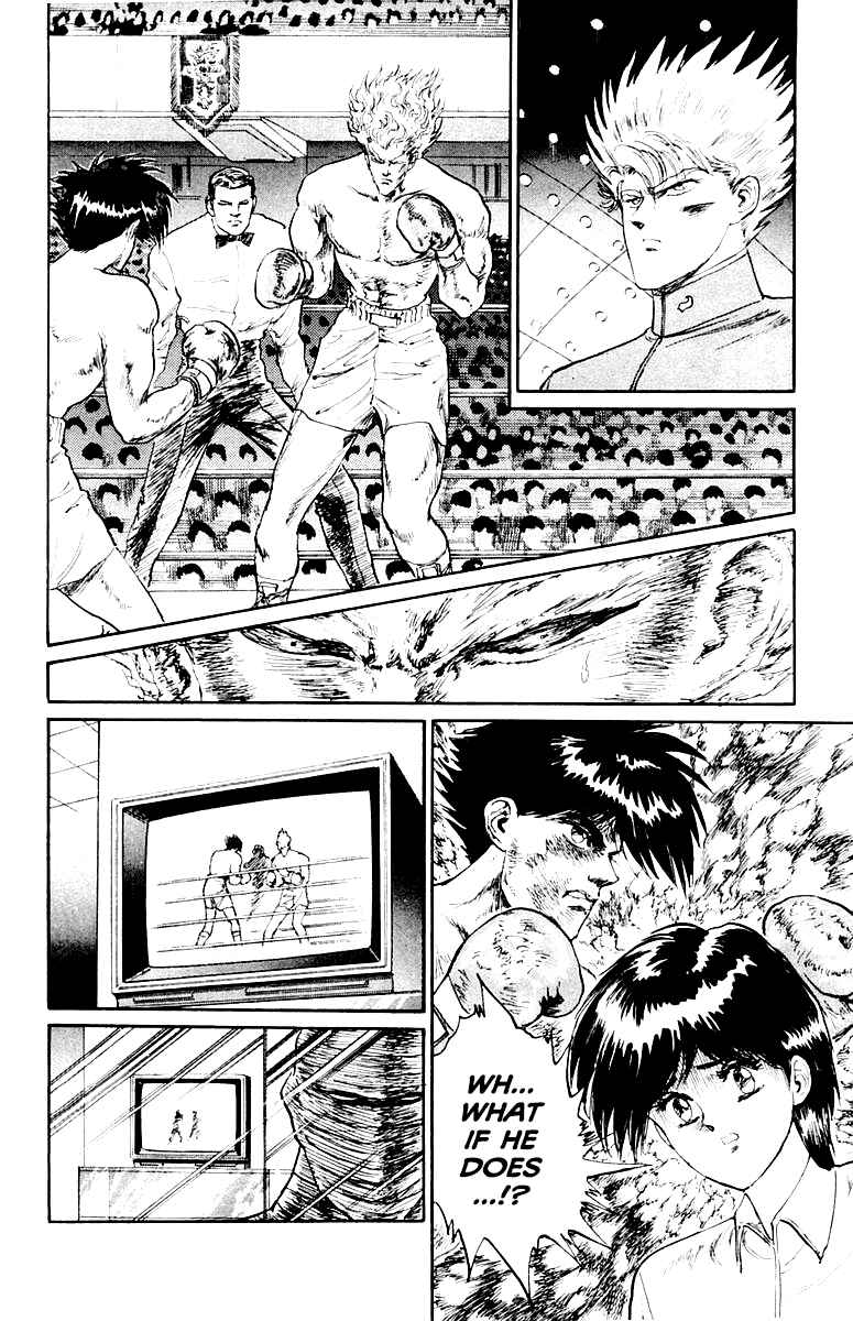 Makai Gakuen Chapter 52 - Page 12