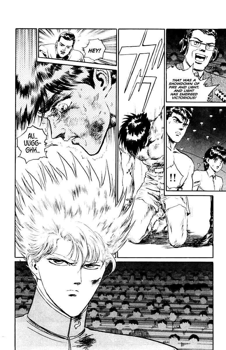 Makai Gakuen Chapter 52 - Page 20