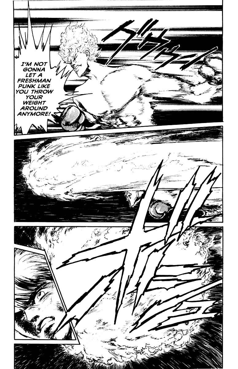 Makai Gakuen Chapter 52 - Page 3