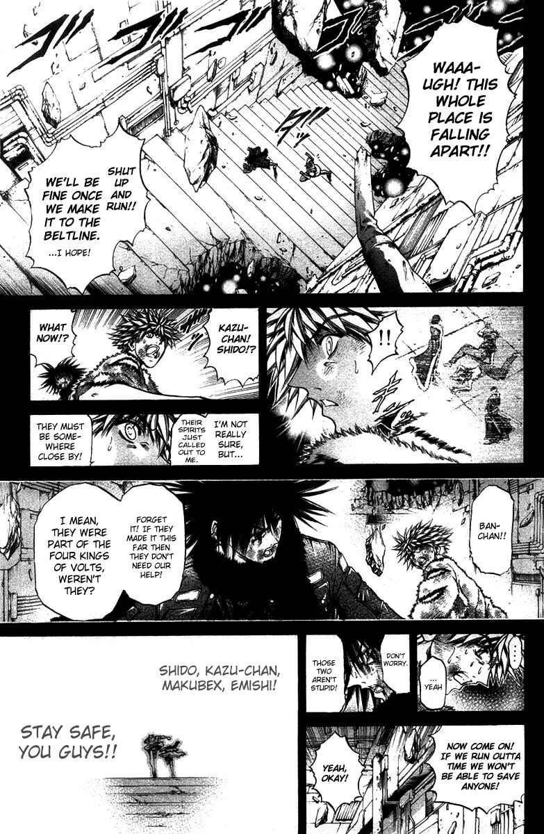 GetBackers Chapter 269 - Page 6