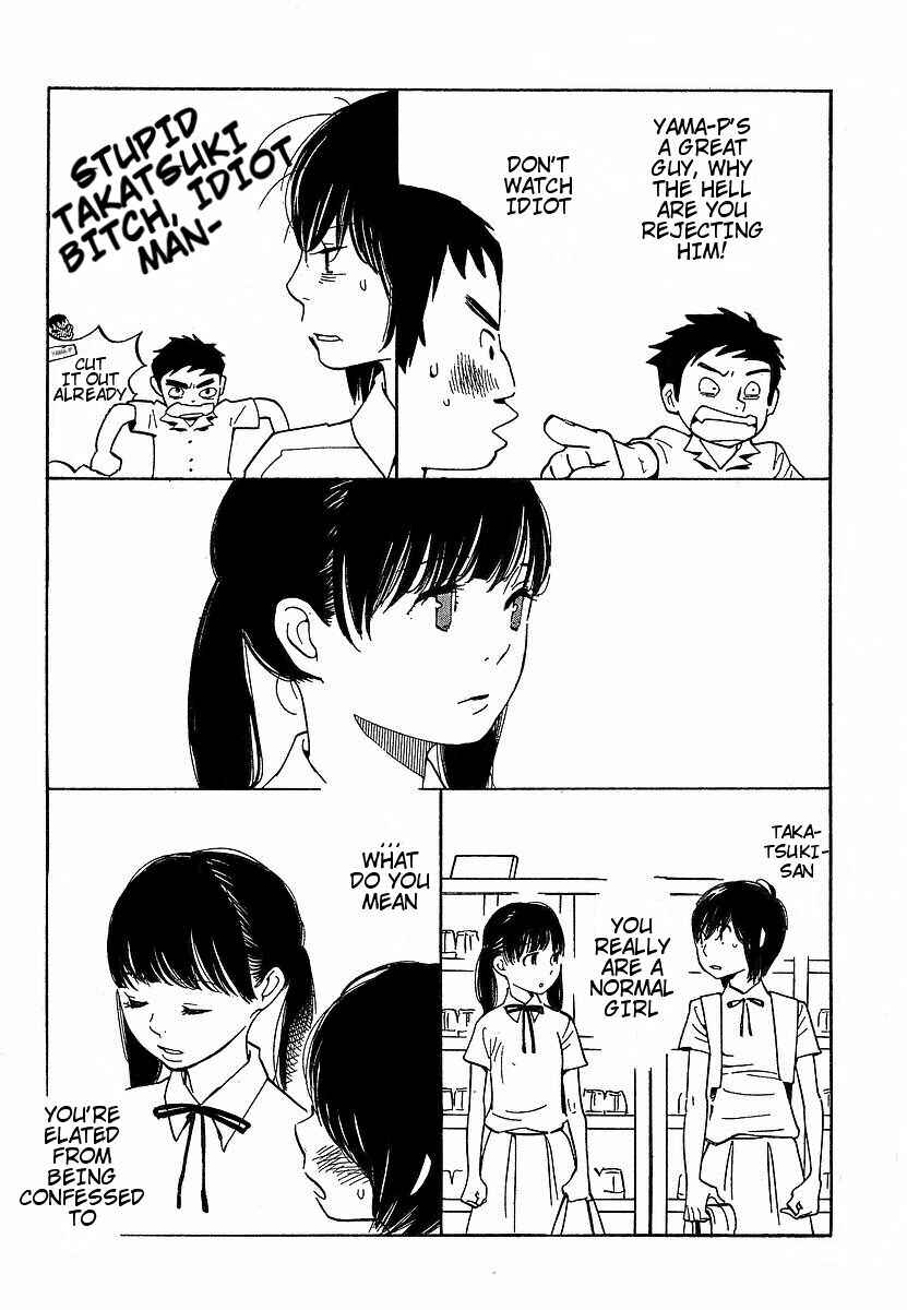 Wandering Son Chapter 72 - Page 10