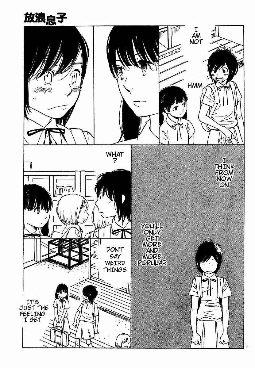 Wandering Son Chapter 72 - Page 11