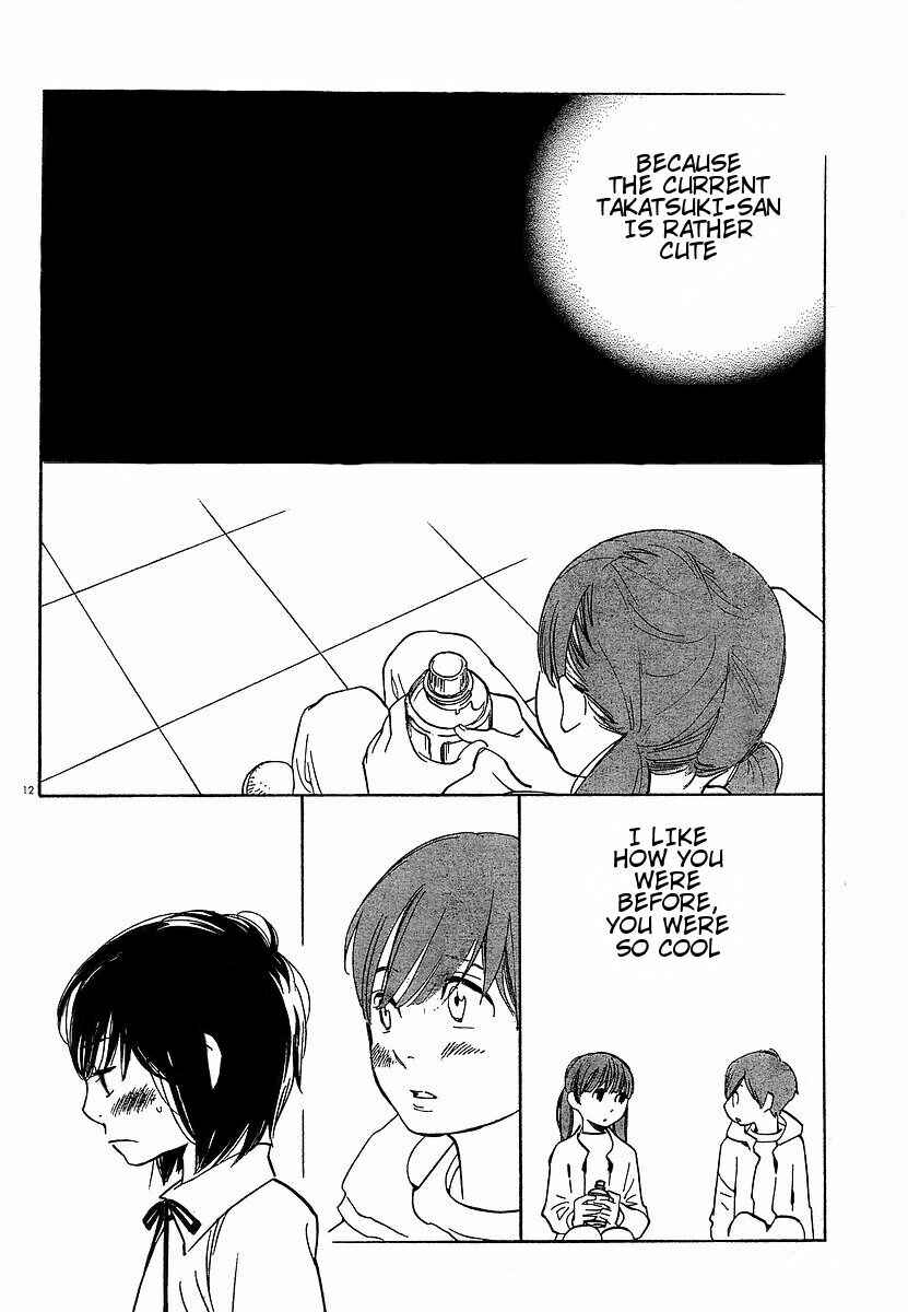 Wandering Son Chapter 72 - Page 12