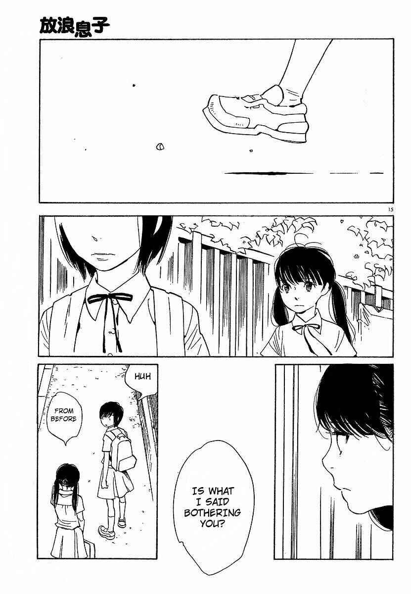 Wandering Son Chapter 72 - Page 15