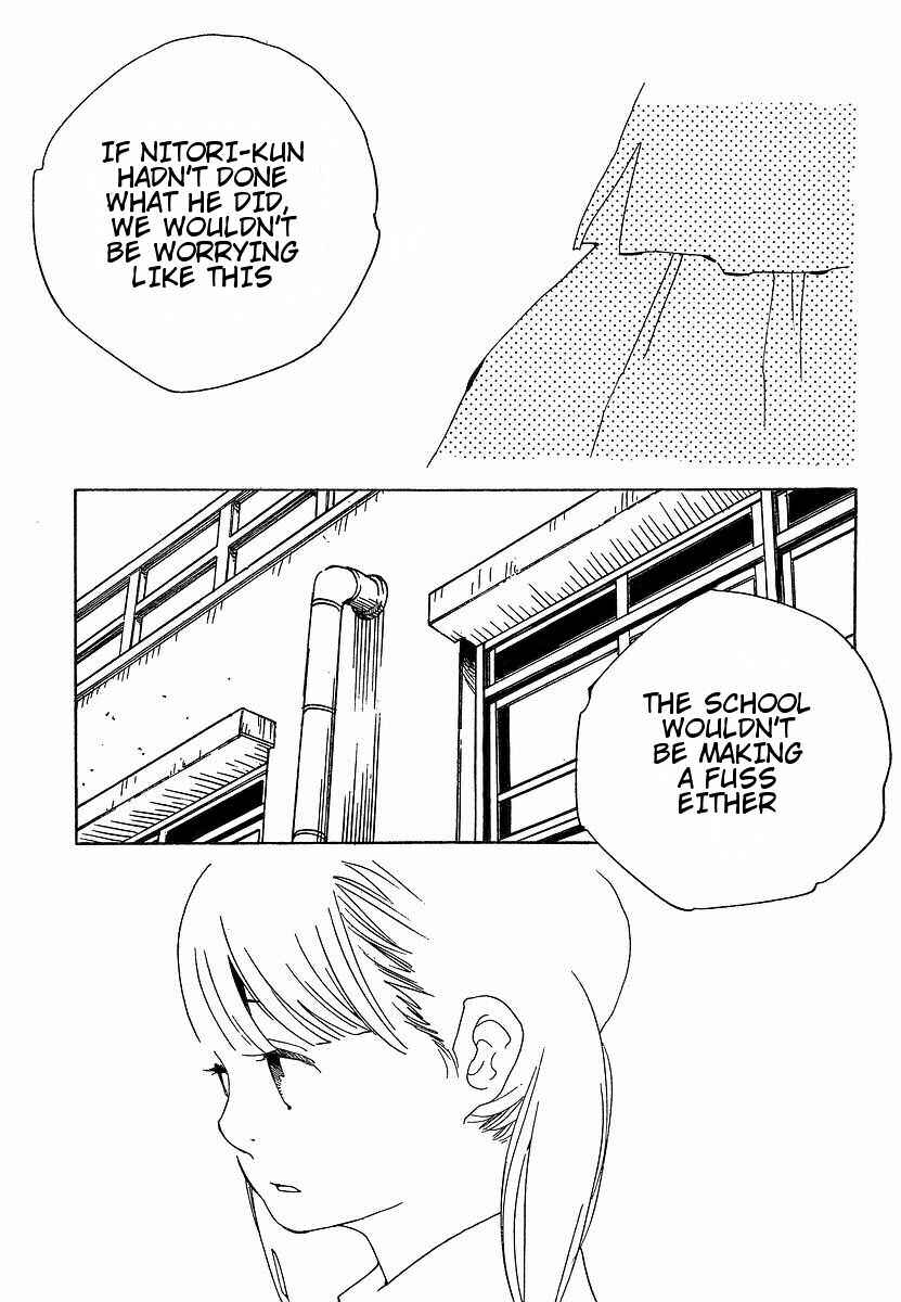 Wandering Son Chapter 72 - Page 17