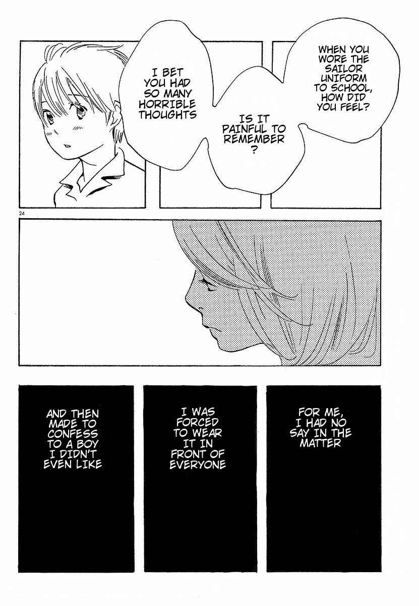 Wandering Son Chapter 72 - Page 24