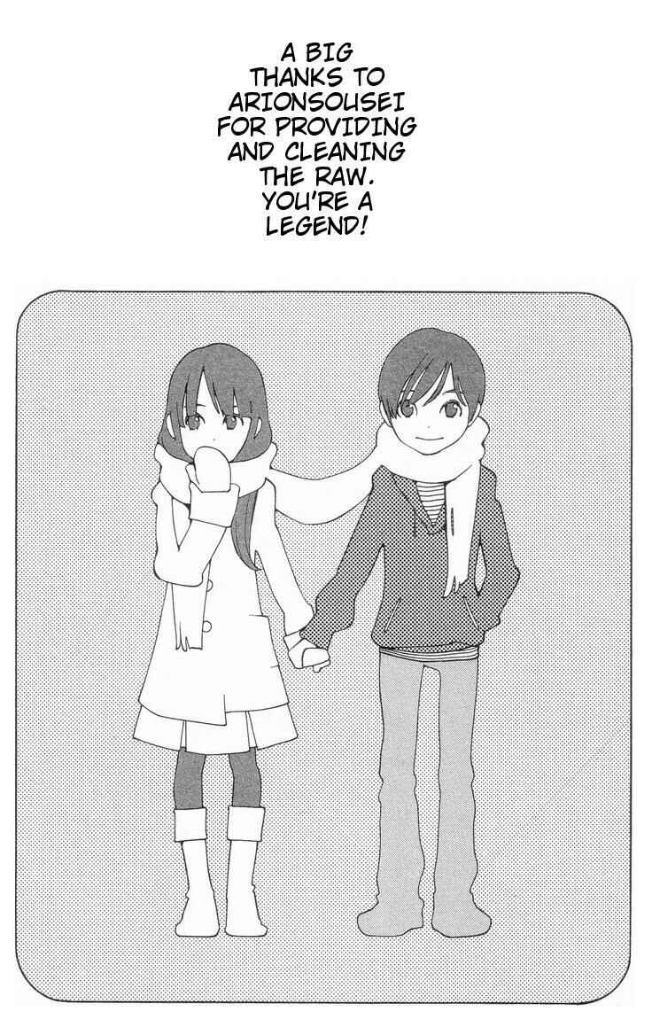 Wandering Son Chapter 72 - Page 25