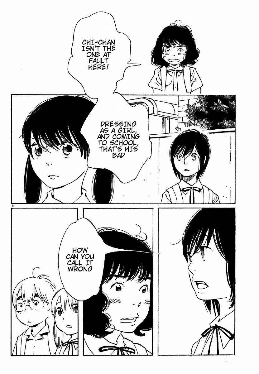 Wandering Son Chapter 72 - Page 6