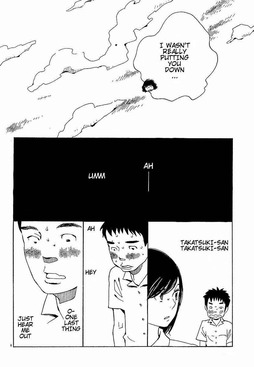 Wandering Son Chapter 72 - Page 8