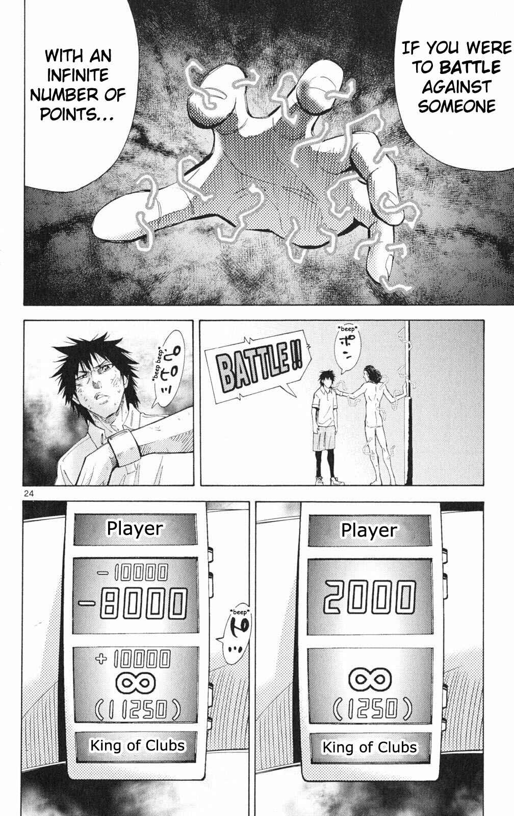 Alice in Borderland Chapter 33 - Page 27
