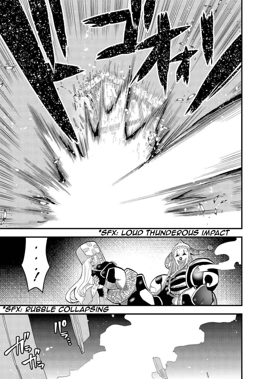 Tsugihagi Darake no Saikyou Yuusha Chapter 7 - Page 1