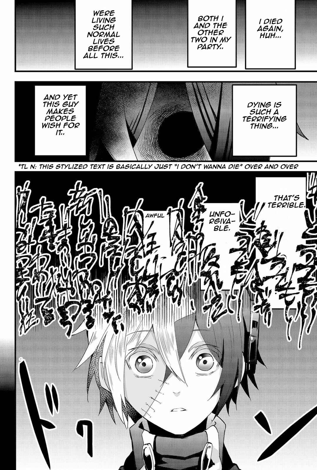 Tsugihagi Darake no Saikyou Yuusha Chapter 7 - Page 14