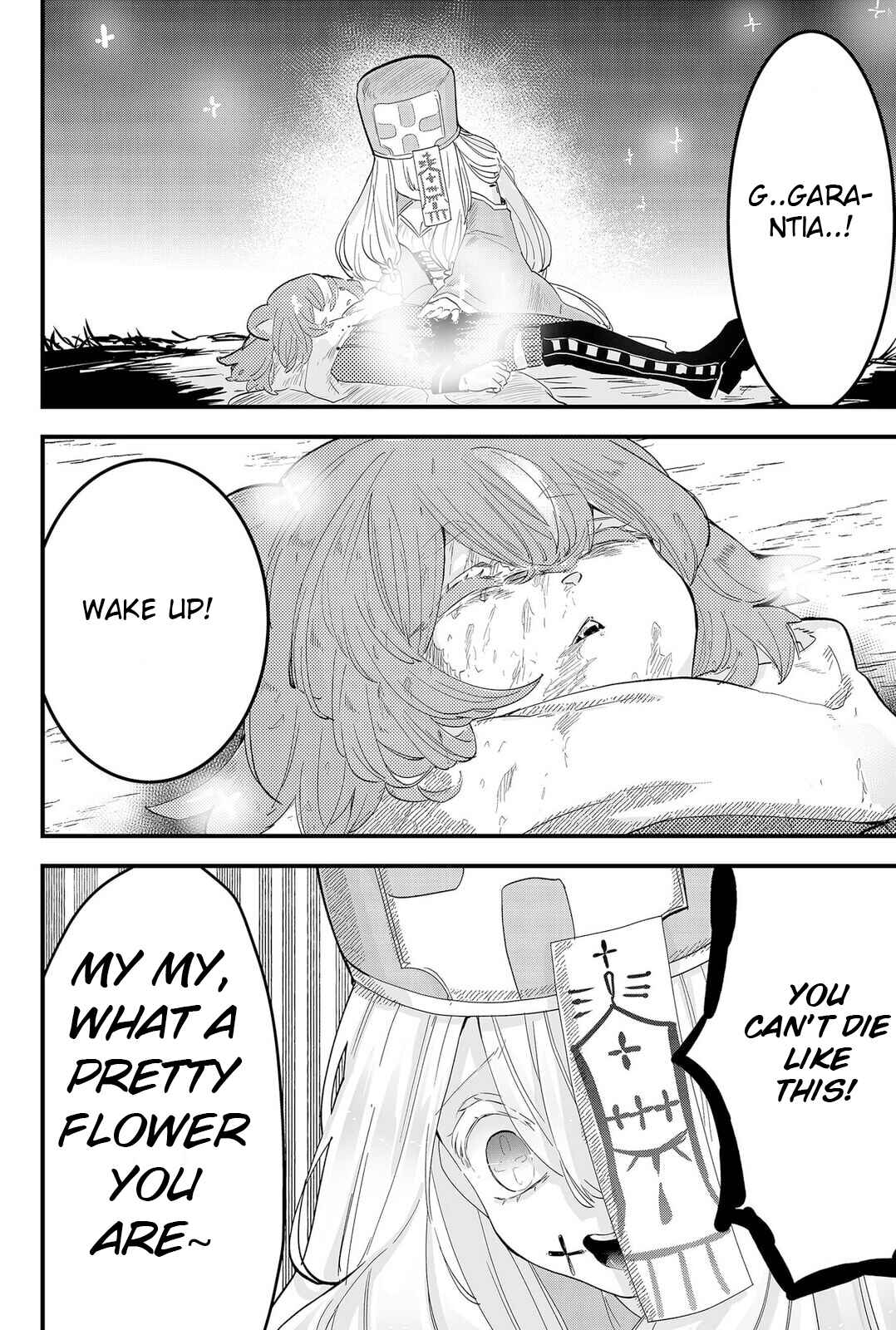 Tsugihagi Darake no Saikyou Yuusha Chapter 7 - Page 8