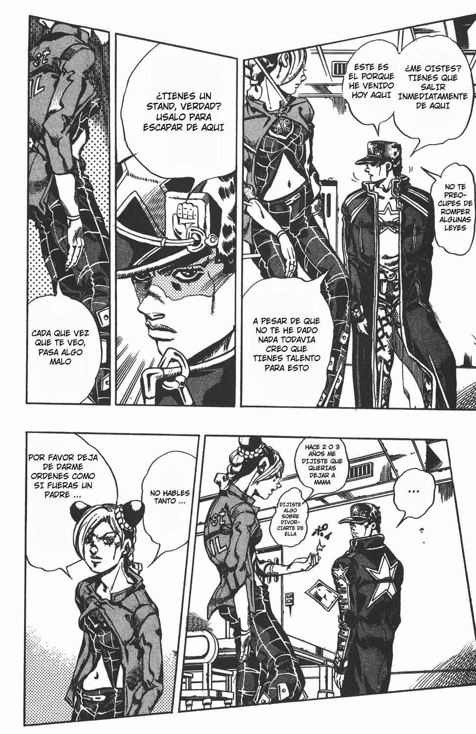 JoJo no Kimyou na Bouken: Part 6 - Stone Ocean Chapter 12 - Page 15