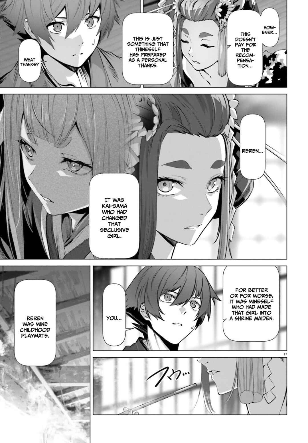 Naze Boku no Sekai wo Daremo Oboeteinai no ka? Chapter 38.5 - Page 18