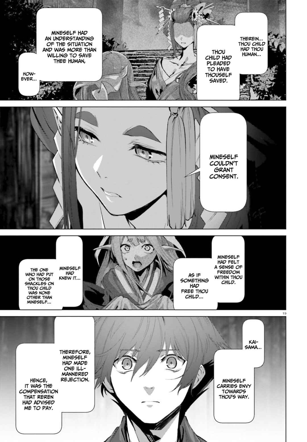 Naze Boku no Sekai wo Daremo Oboeteinai no ka? Chapter 38.5 - Page 20