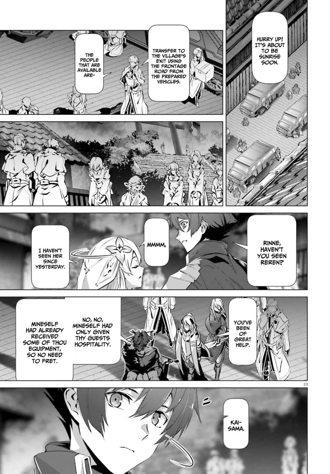 Naze Boku no Sekai wo Daremo Oboeteinai no ka? Chapter 38.5 - Page 24