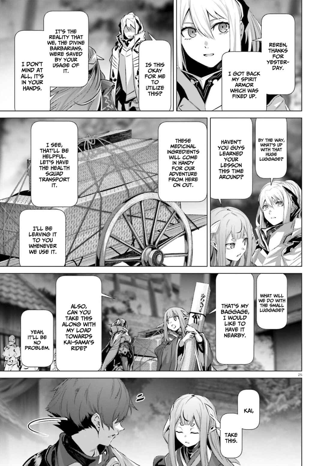 Naze Boku no Sekai wo Daremo Oboeteinai no ka? Chapter 38.5 - Page 26