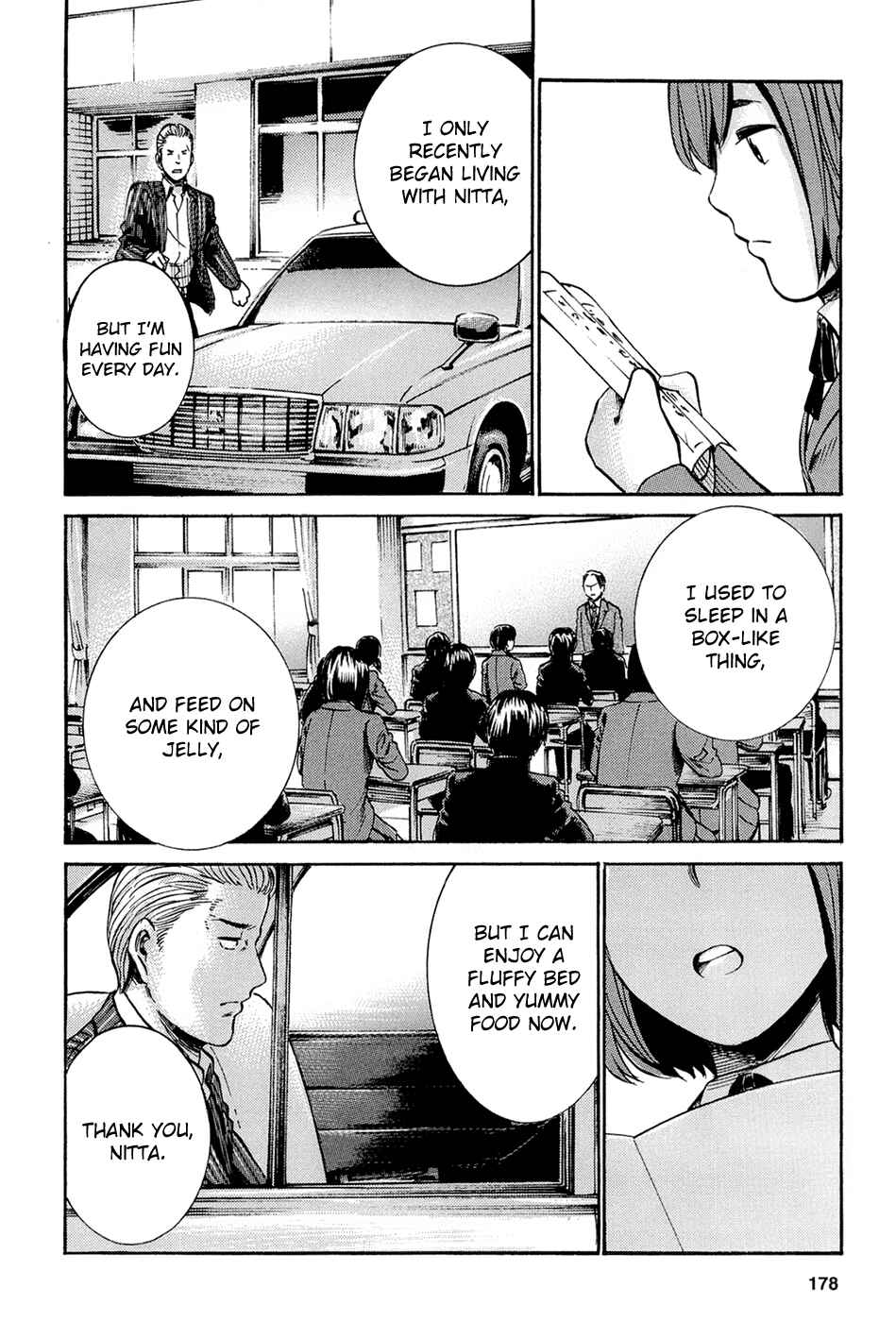 Hinamatsuri Chapter 16 - Page 18