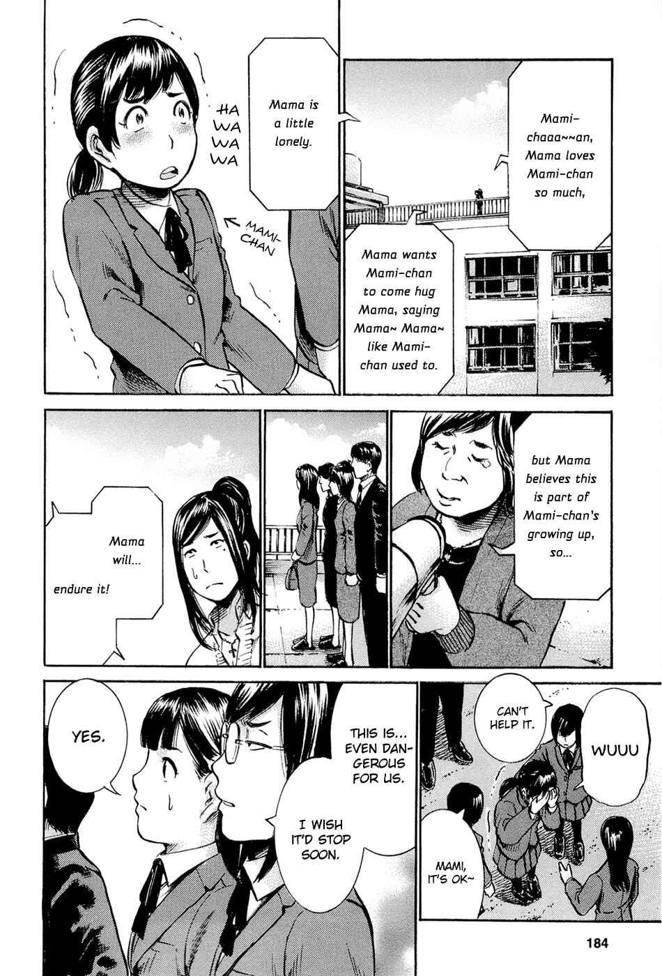 Hinamatsuri Chapter 16 - Page 24