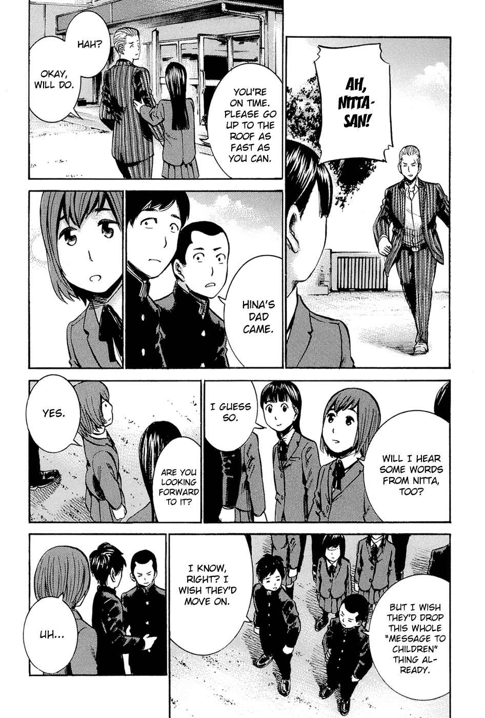 Hinamatsuri Chapter 16 - Page 26
