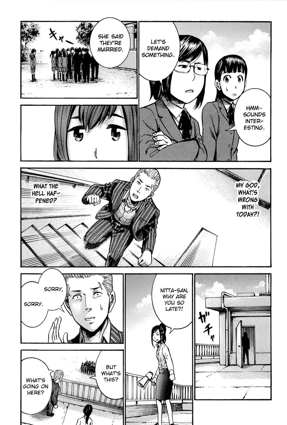 Hinamatsuri Chapter 16 - Page 27