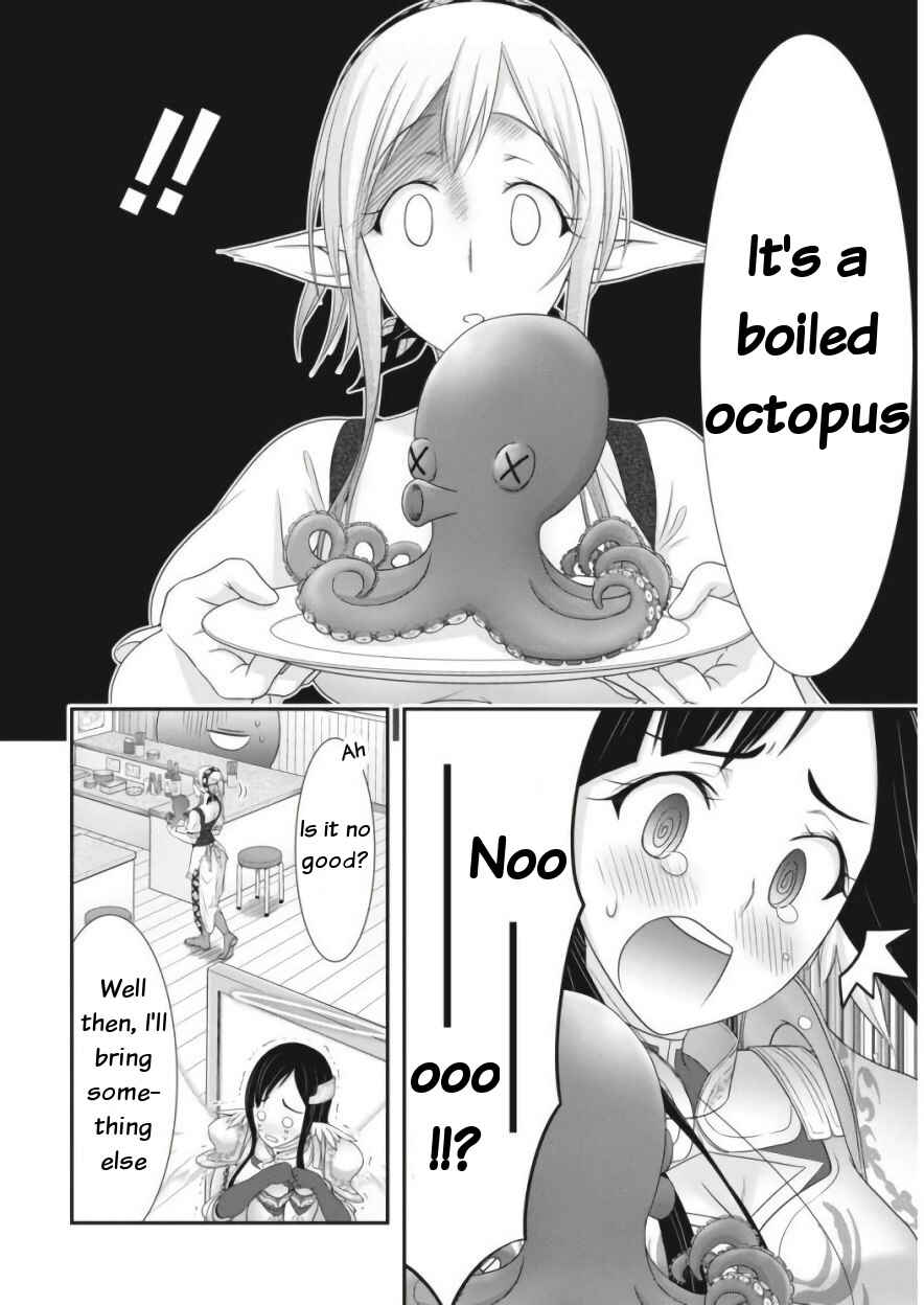 Dokunie Cooking Chapter 11 - Page 10