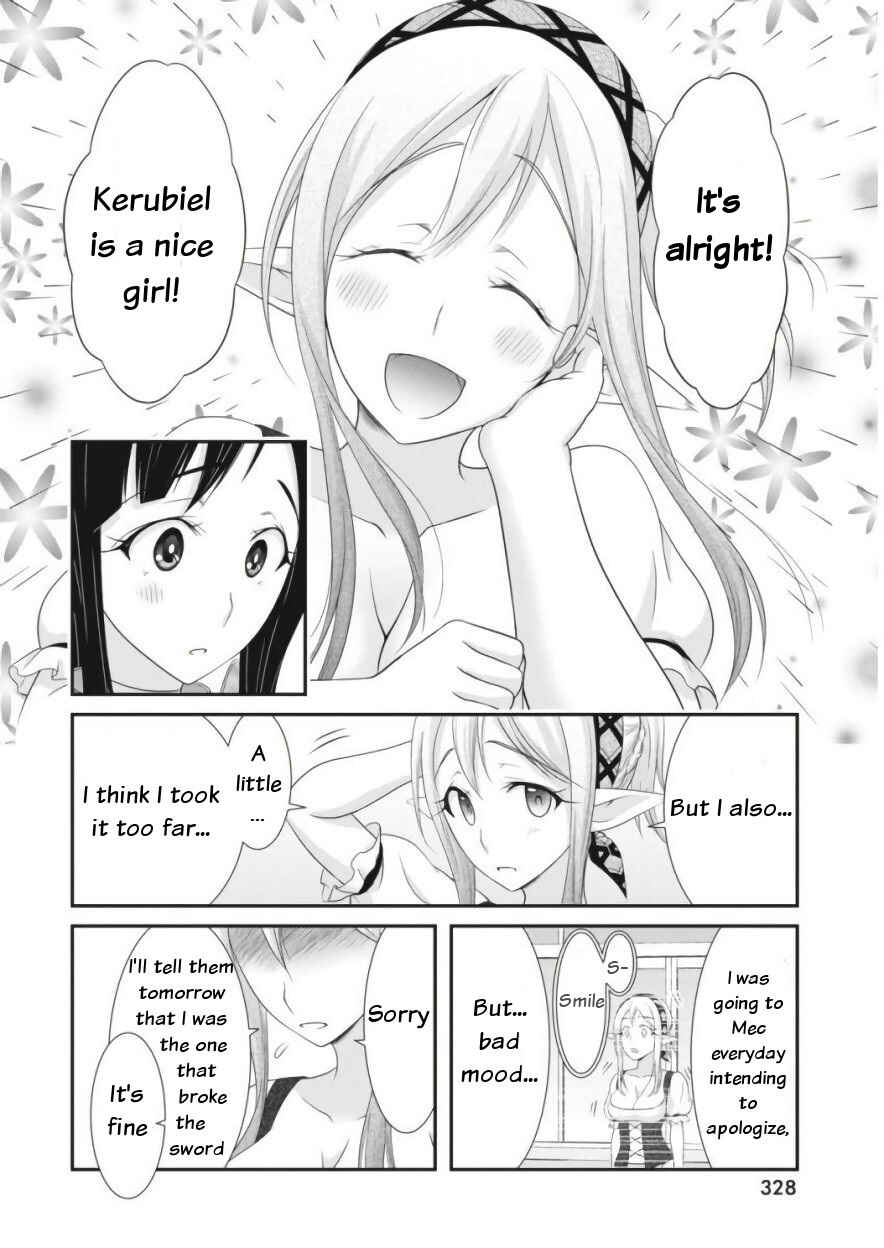 Dokunie Cooking Chapter 11 - Page 14