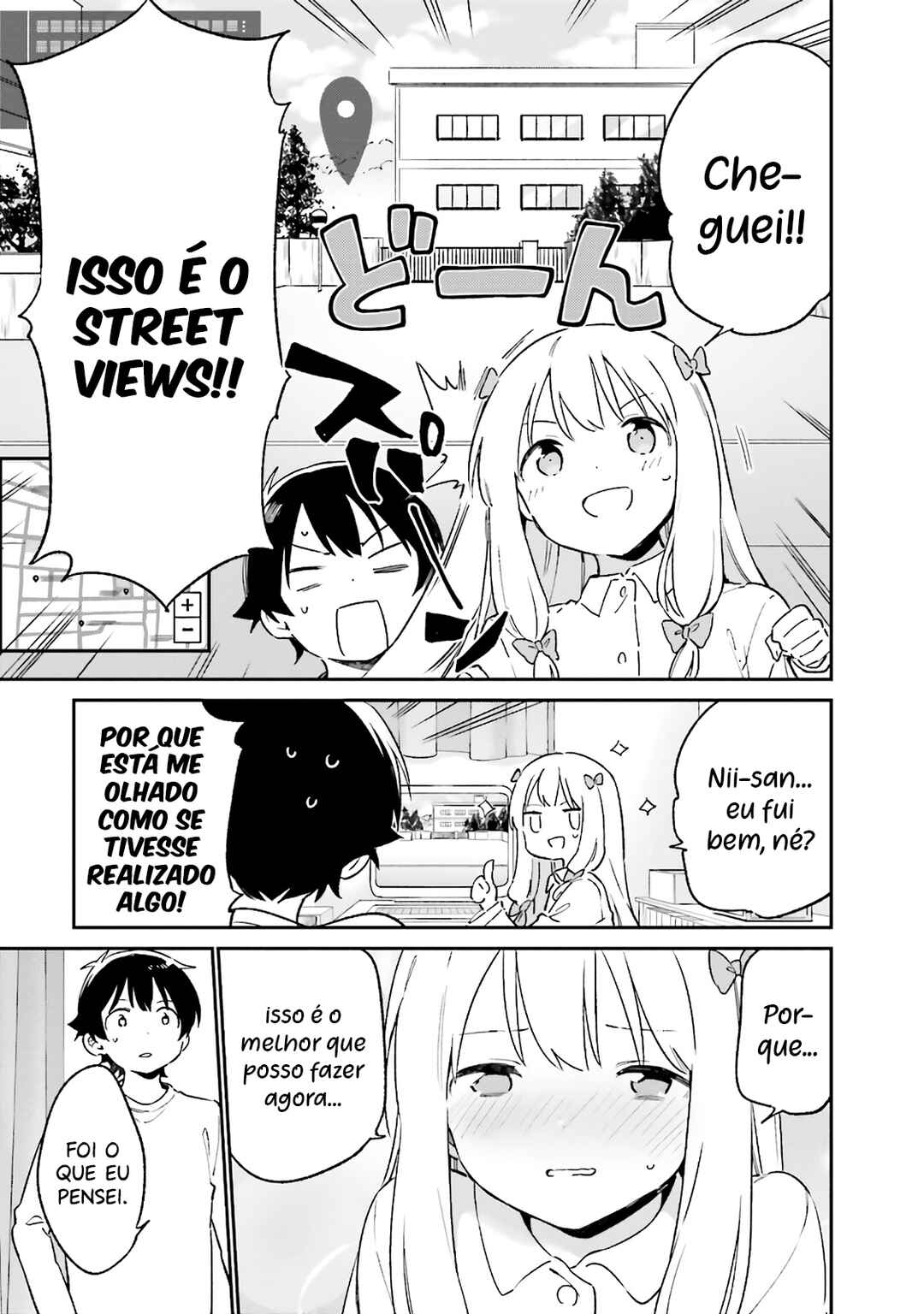 Eromanga Sensei Chapter 62 - Page 5