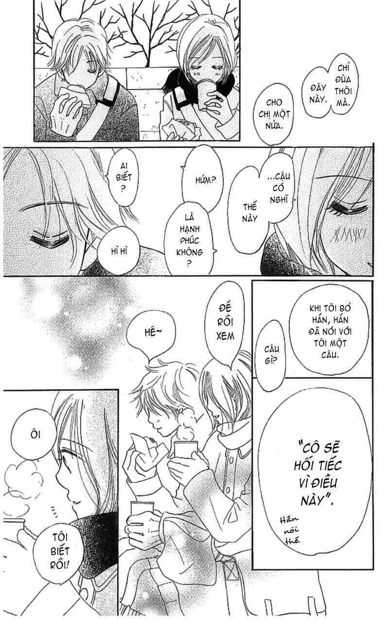 Bokura ga Ita Chapter 6 - Page 17