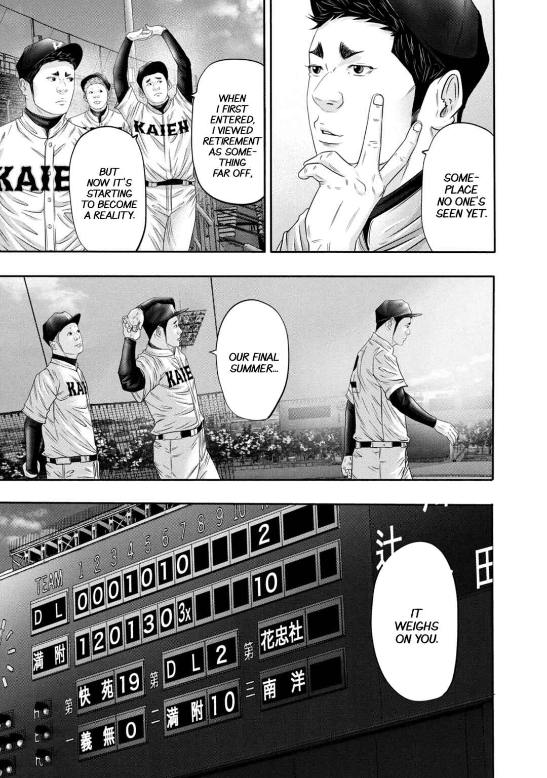 Battle Studies Chapter 354 - Page 10