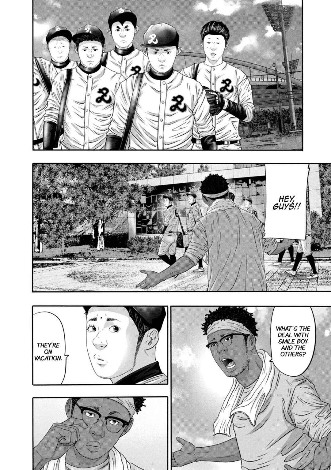 Battle Studies Chapter 354 - Page 11