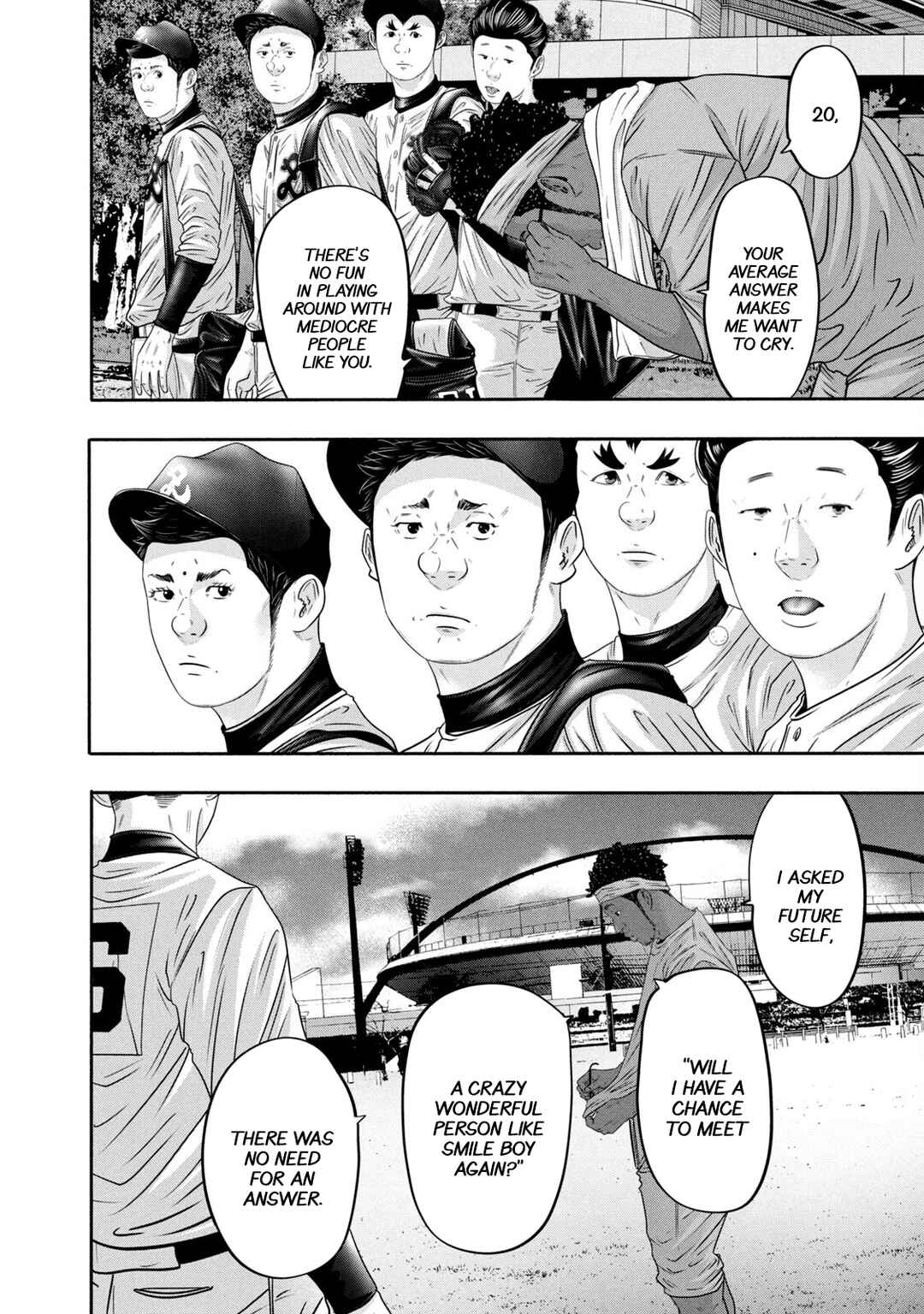 Battle Studies Chapter 354 - Page 13