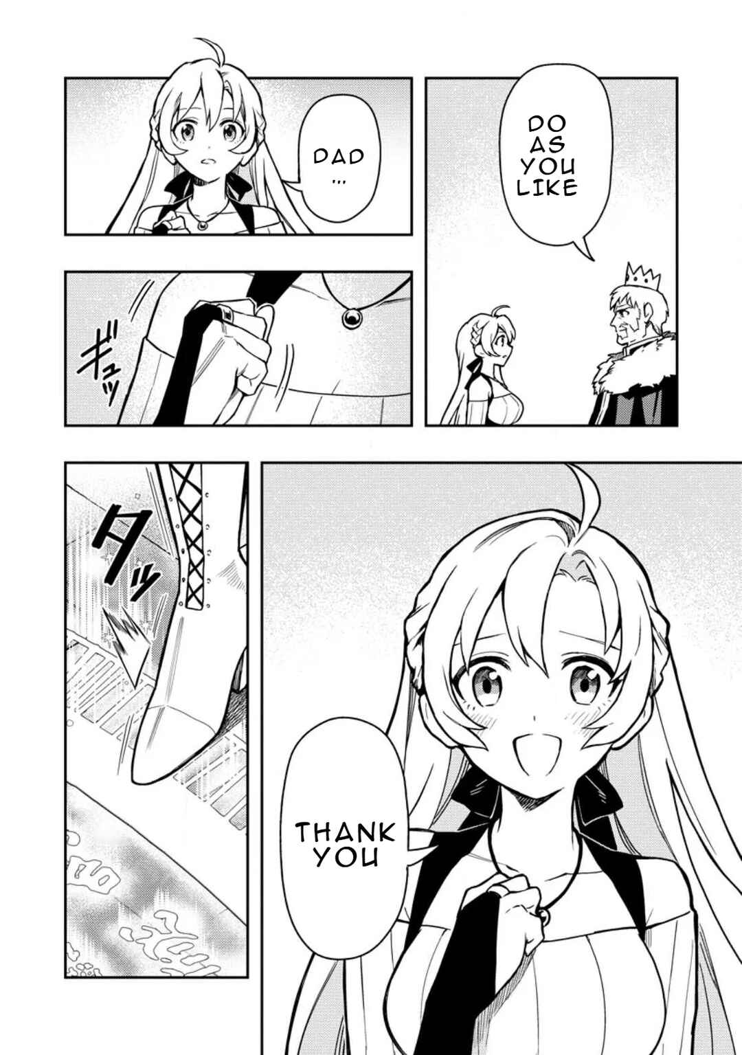 Noumin Kanren no Skill bakka Agetetara Nazeka Tsuyoku Natta. Chapter 46 - Page 12