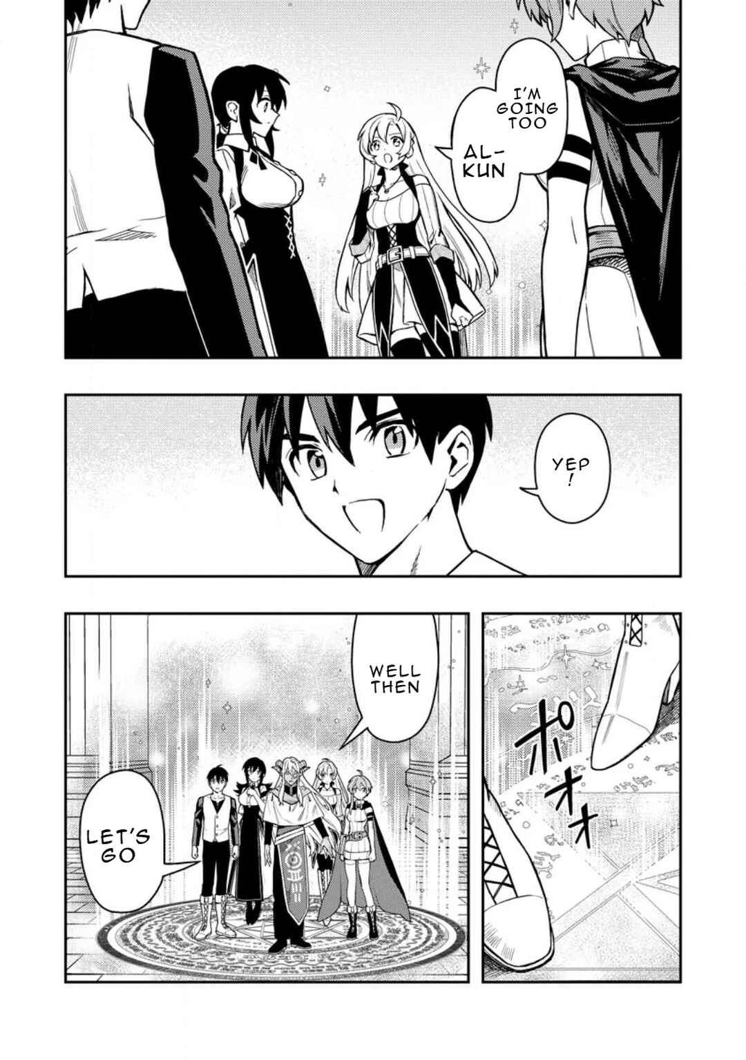 Noumin Kanren no Skill bakka Agetetara Nazeka Tsuyoku Natta. Chapter 46 - Page 13