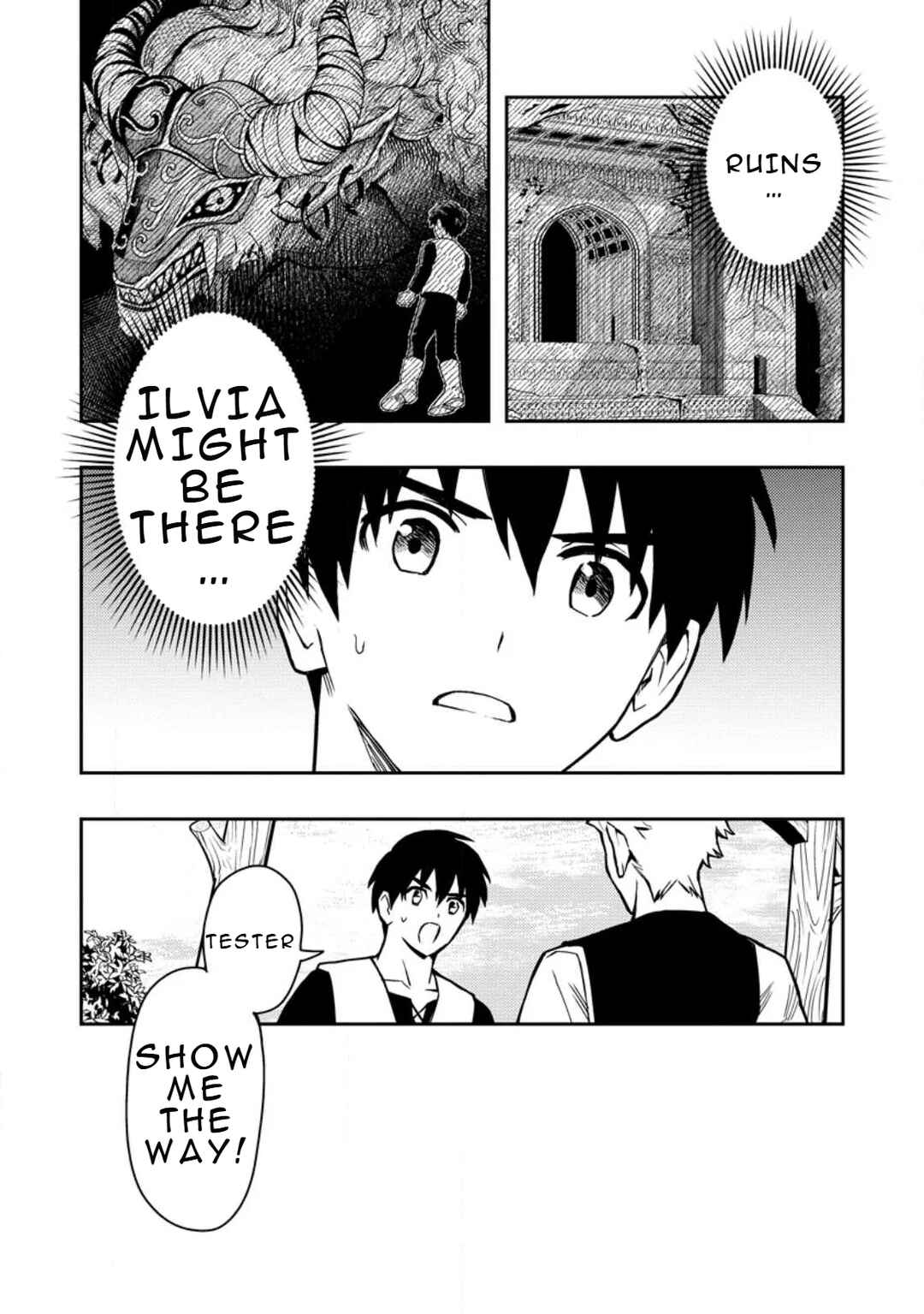 Noumin Kanren no Skill bakka Agetetara Nazeka Tsuyoku Natta. Chapter 46 - Page 21