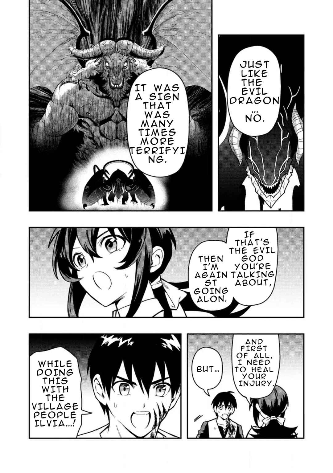 Noumin Kanren no Skill bakka Agetetara Nazeka Tsuyoku Natta. Chapter 46 - Page 5