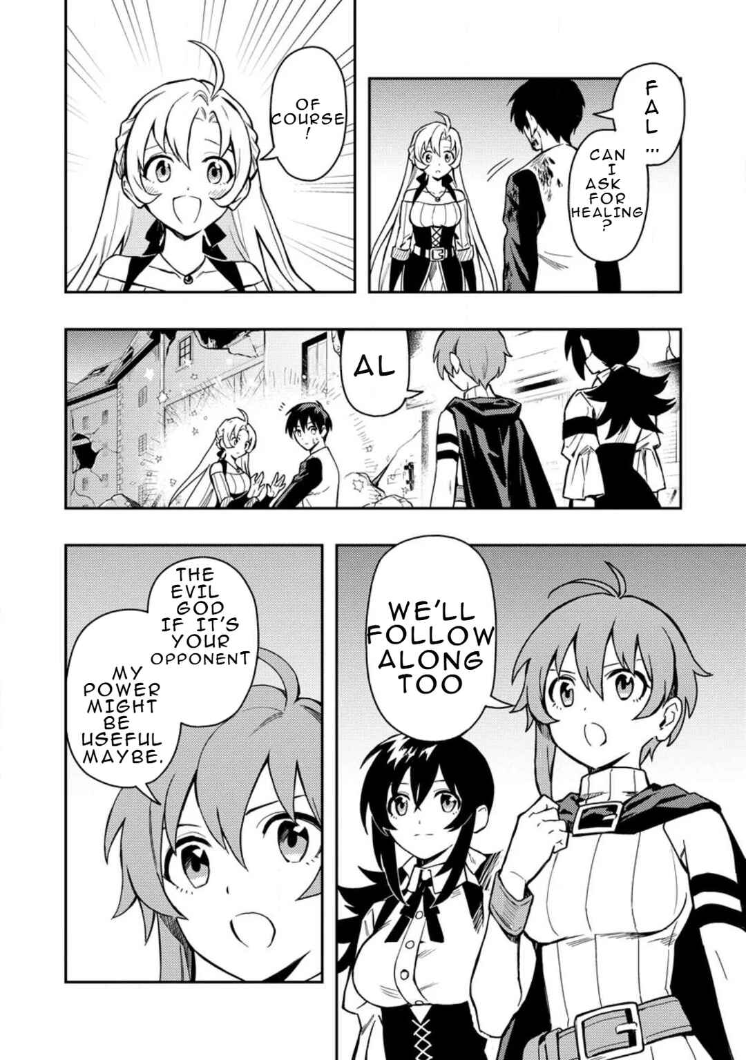 Noumin Kanren no Skill bakka Agetetara Nazeka Tsuyoku Natta. Chapter 46 - Page 8