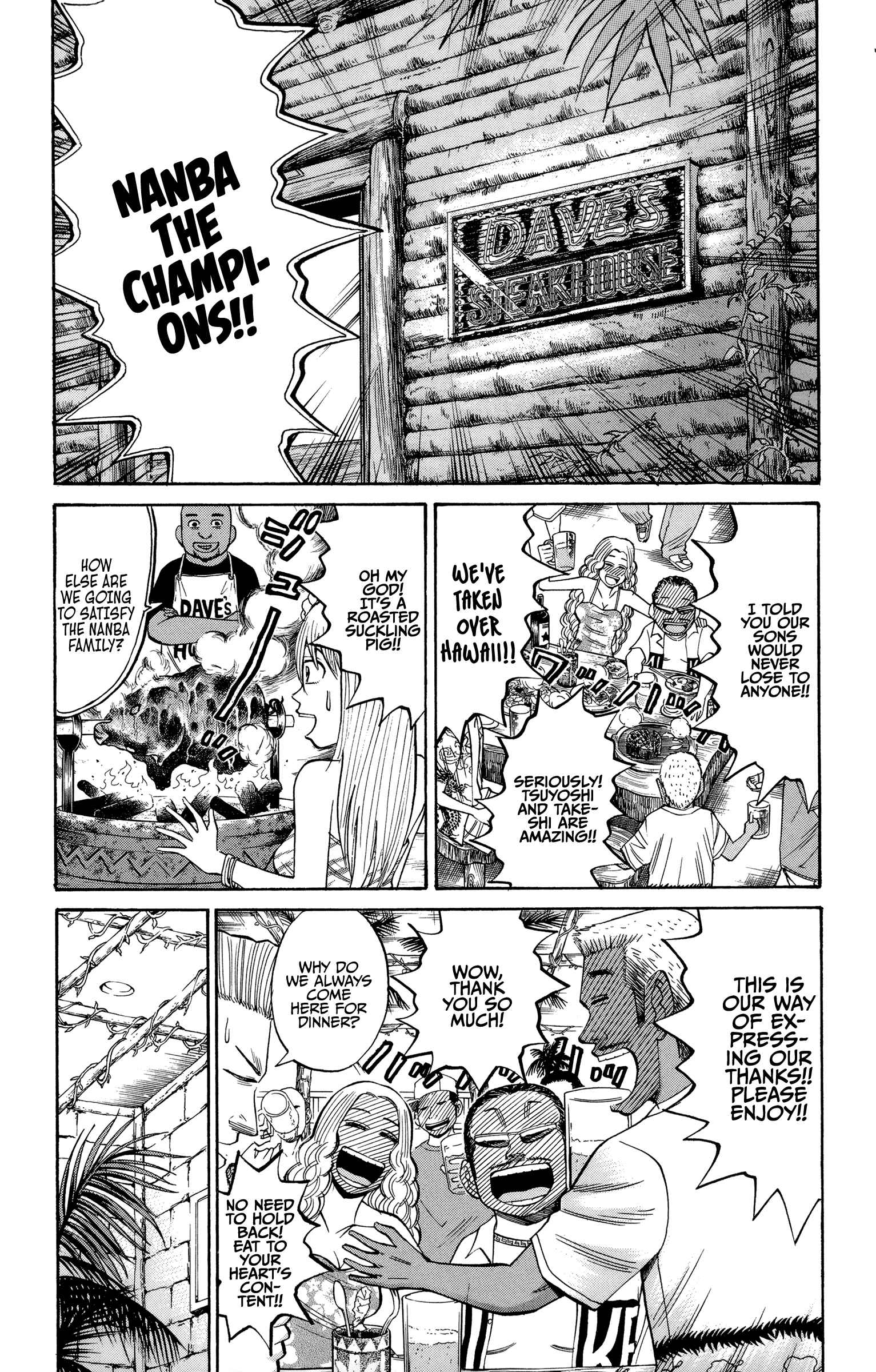 Nanba MG5 Chapter 41 - Page 15